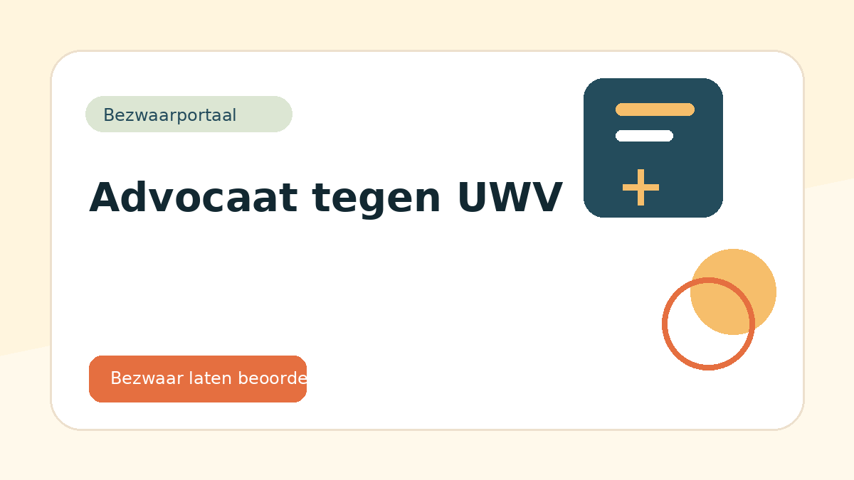 advocaat tegen UWV