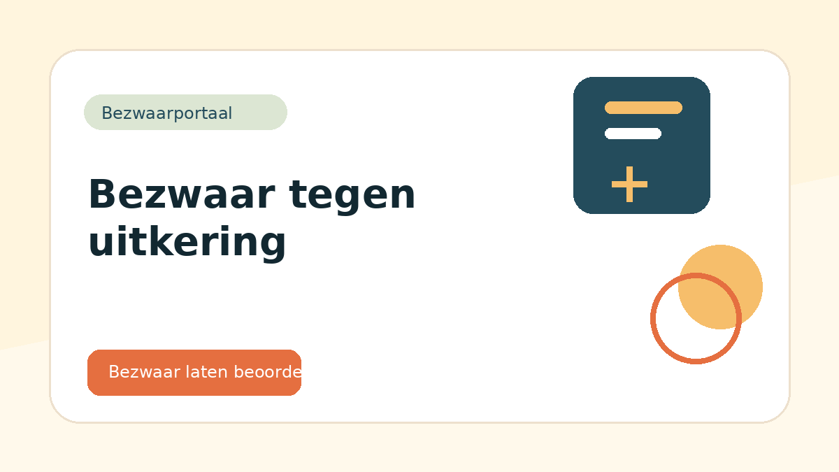 bezwaar tegen uitkering