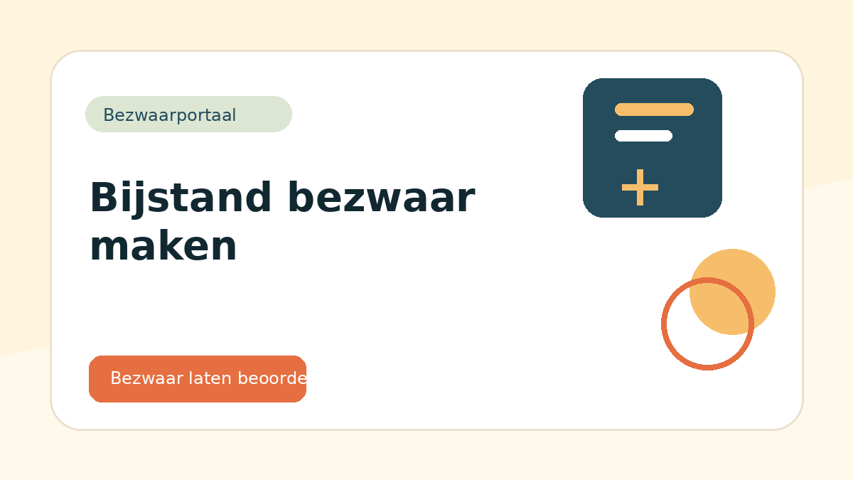 bijstand bezwaar maken