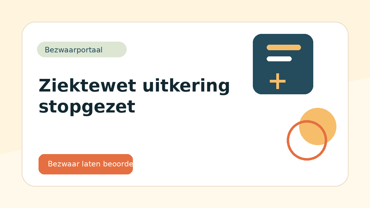 ziektewet uitkering stopgezet