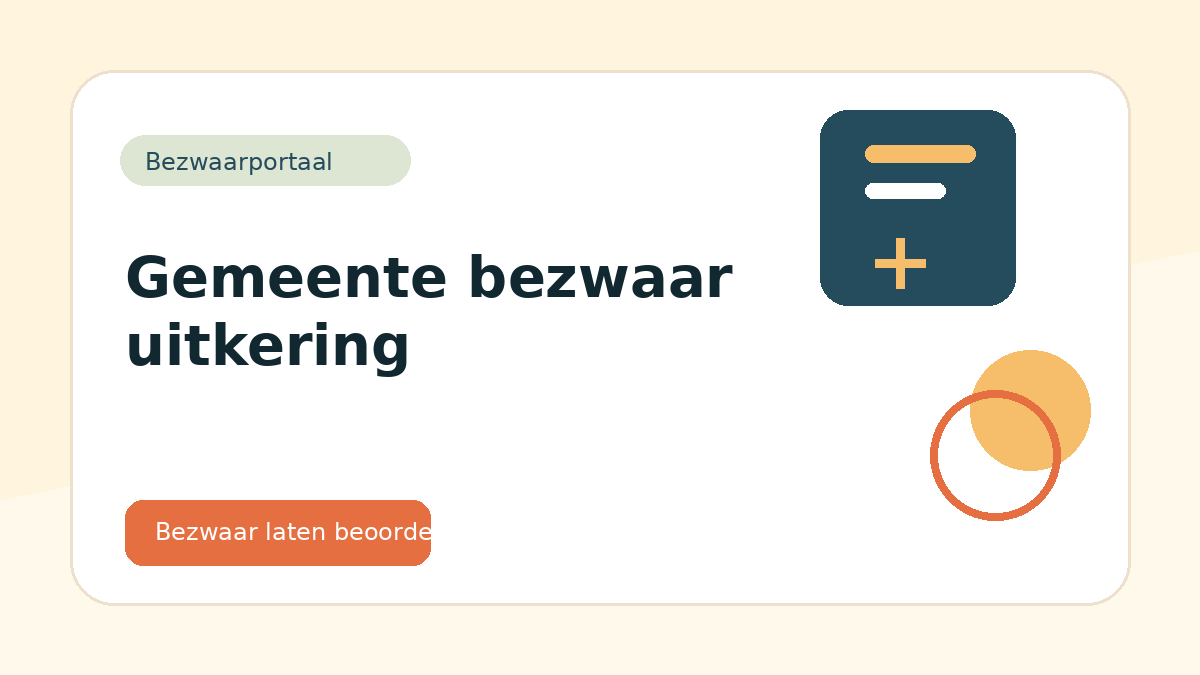 gemeente bezwaar uitkering