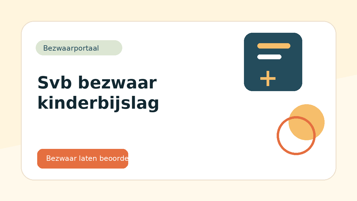 SVB bezwaar kinderbijslag