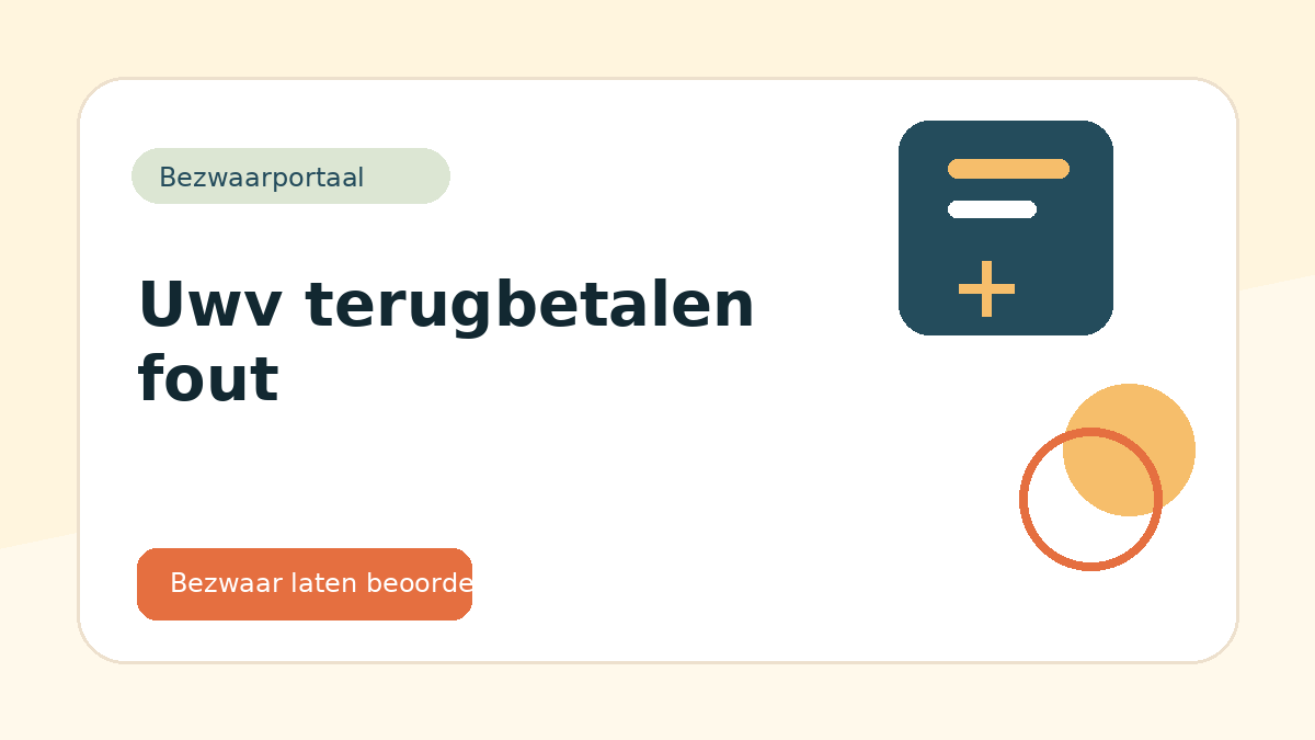 uwv terugbetalen