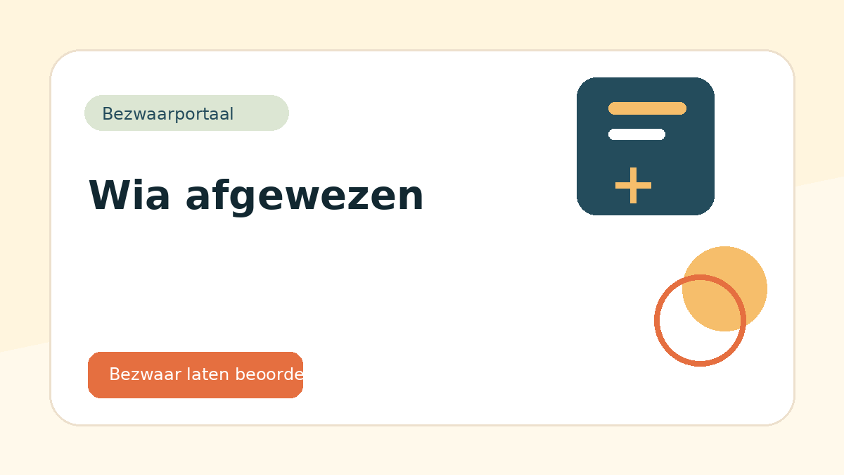 wia afgewezen